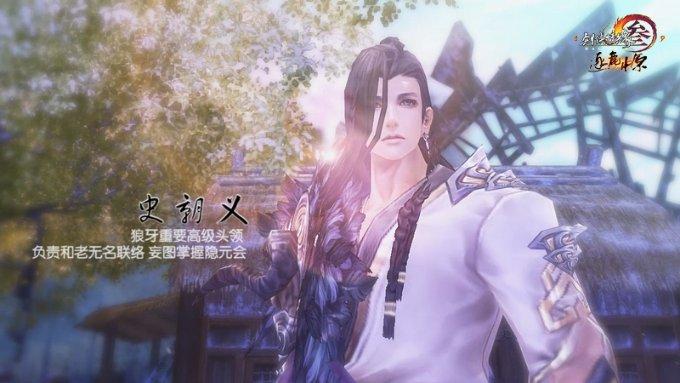 海王星VS僵尸军团