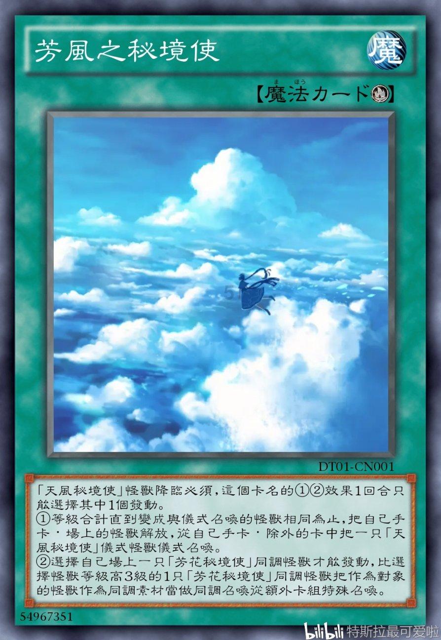 监狱建筑师