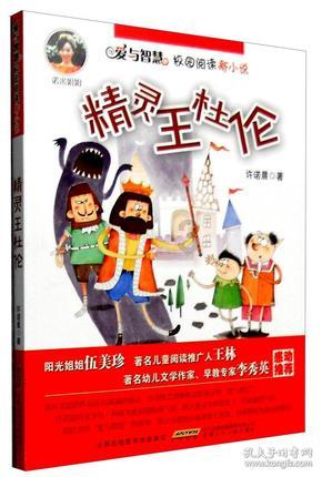 天空为什么是蓝色的,什么原理?-专业知识星球平台