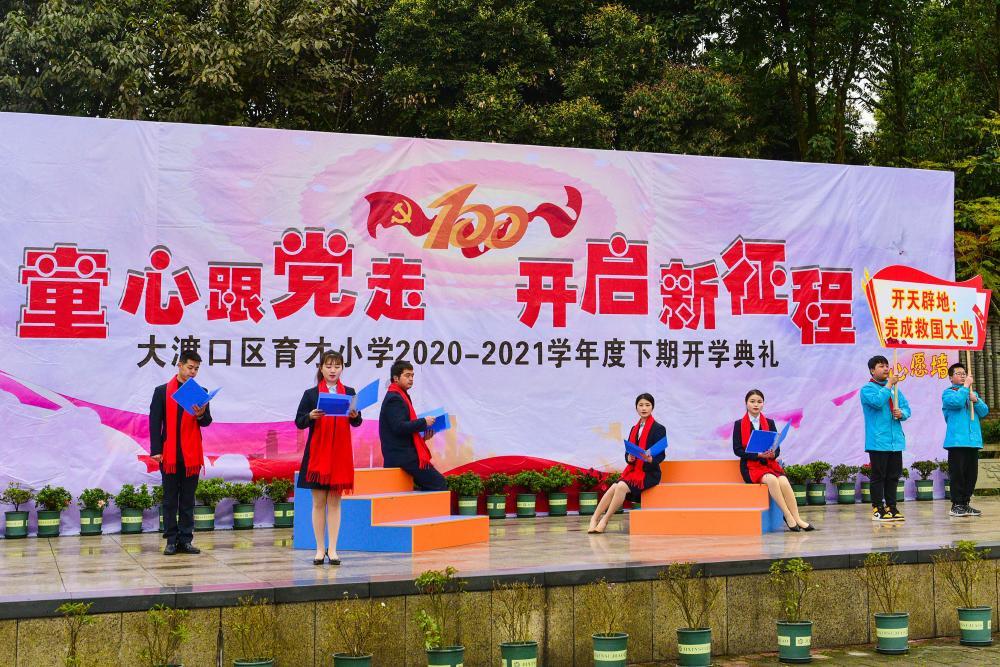 刘备在白门楼的时候，为什么要提醒曹操除掉吕布？这对他有什么好处？游戏画面